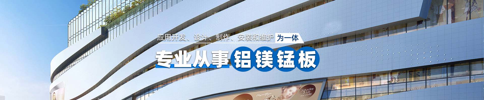 遵义产品中心